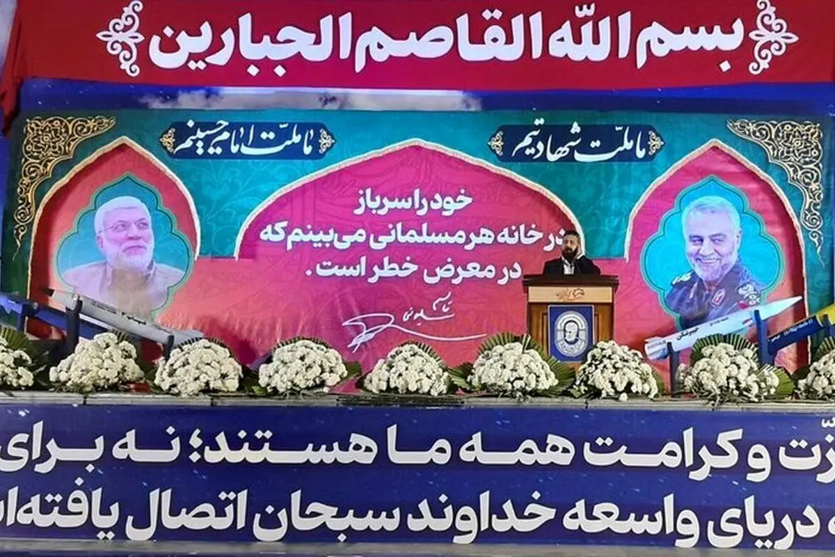 (ویدئو) حضور رئیس جمهور و سران لشکری در سالگرد سردار سلیمانی