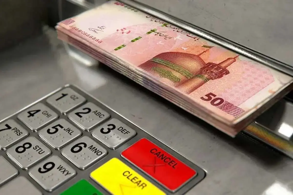 پاداش یک تا ۵۰ میلیون تومانی در انتظار این افراد است