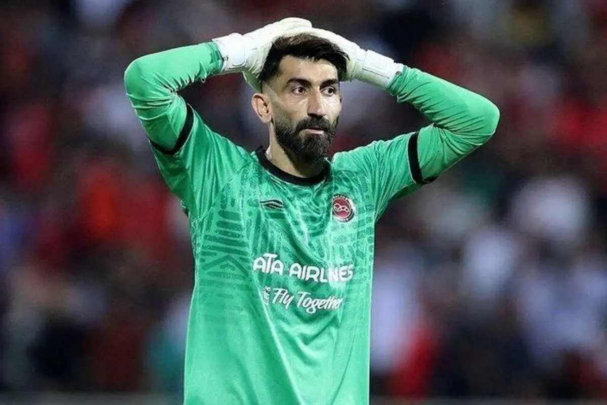 آمارهای جدید از علیرضا بیرانوند؛ خاص یا طبیعی؟