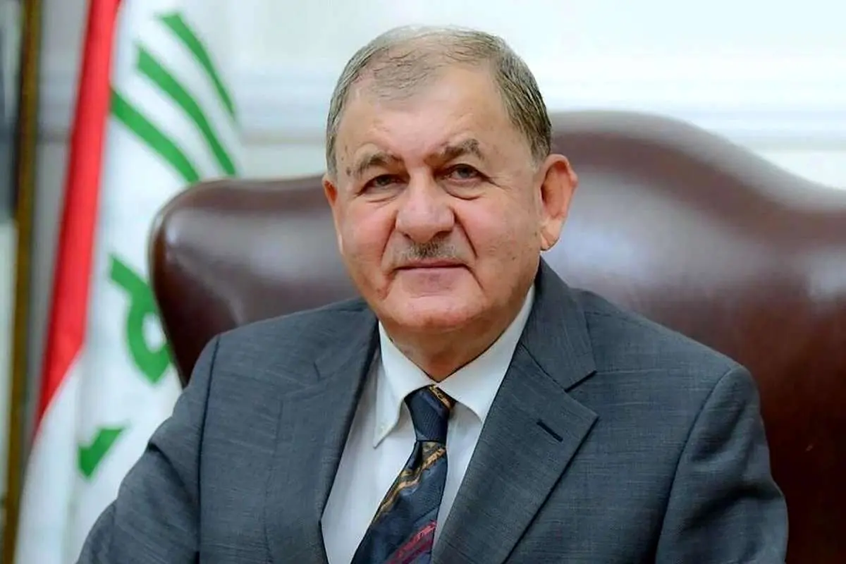 رئیسجمهور عراق: عراق مکانی برای حمله به هسایگان نخواهد شد