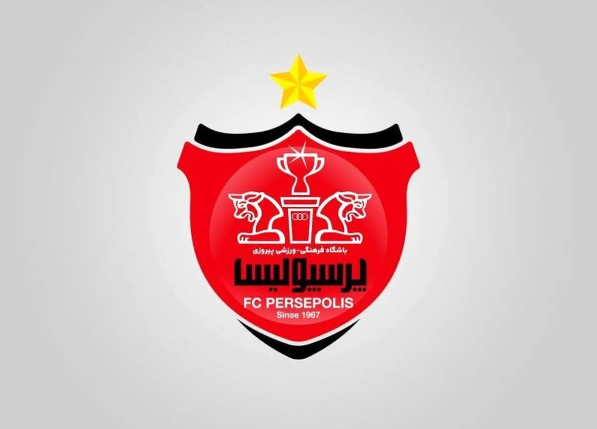 نه احمدزاده نه ژوائو؛ پرسپولیس: لیست مازاد نداریم!