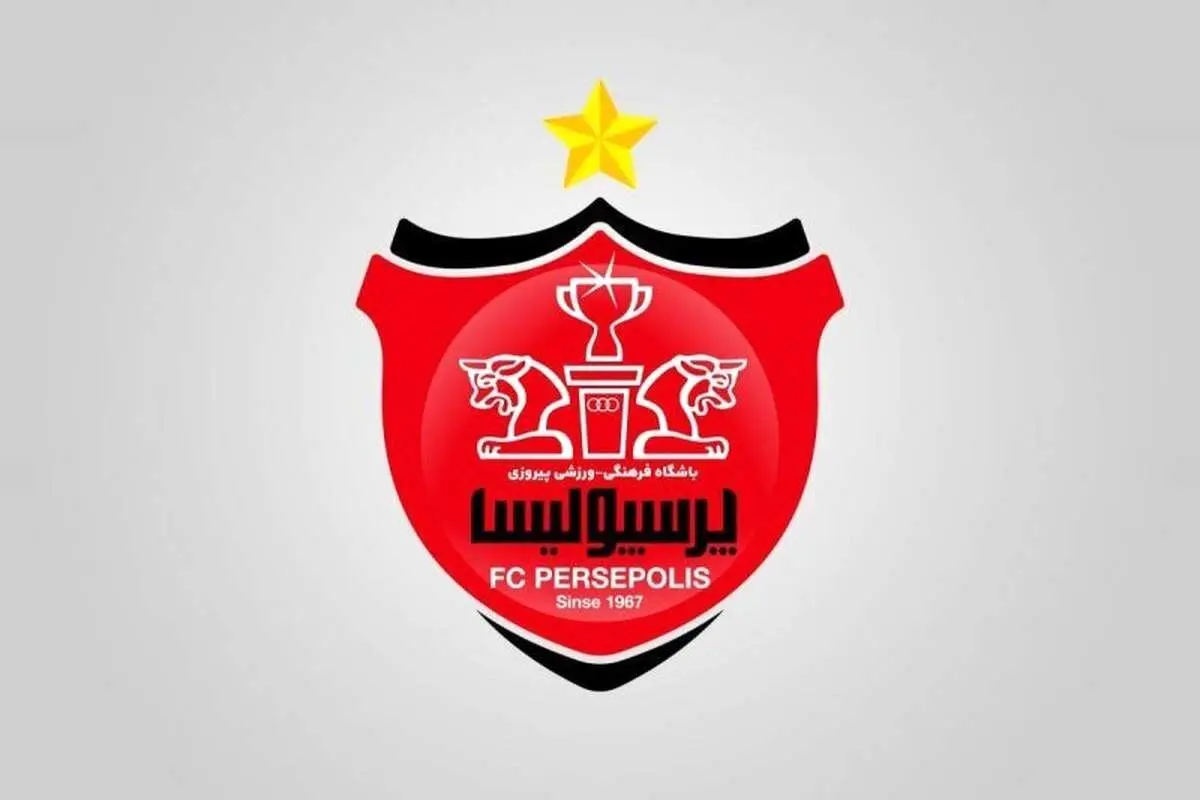 نه احمدزاده نه ژوائو؛ پرسپولیس: لیست مازاد نداریم!