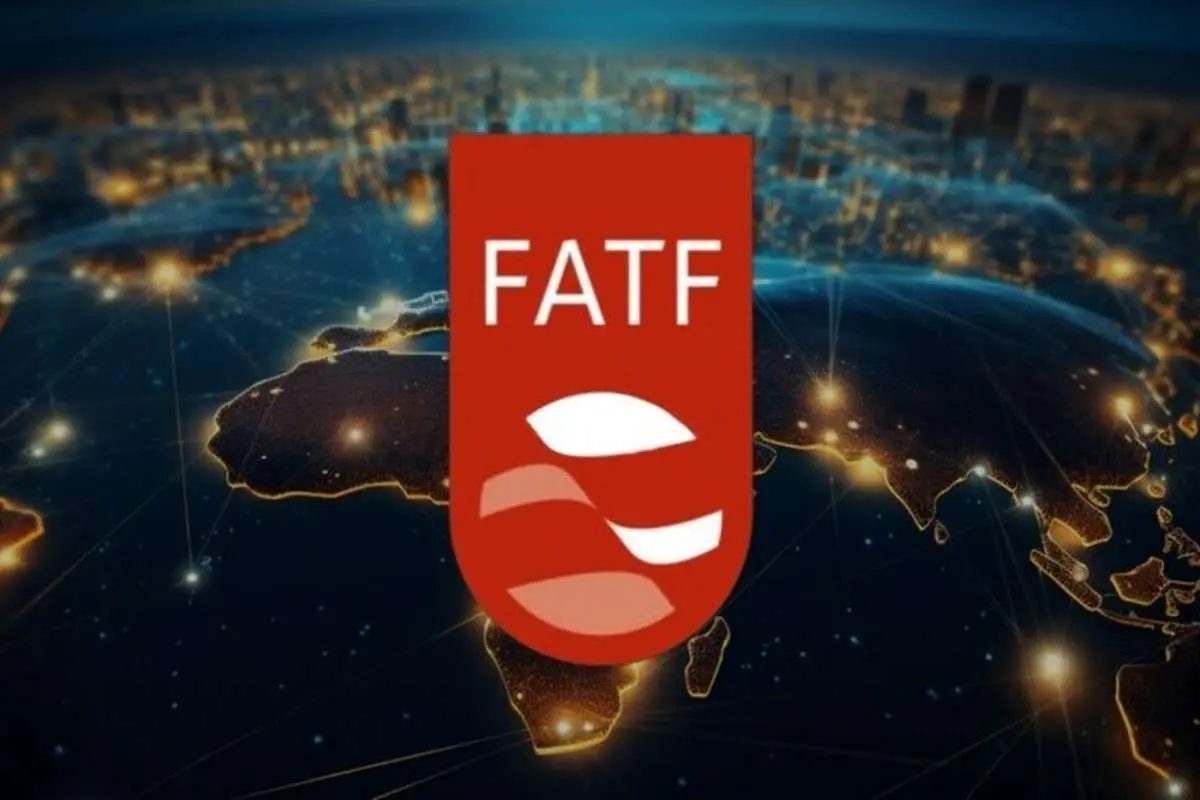 عضویت ایران در FATF میتواند منجر به لغو تحریمها شود؟