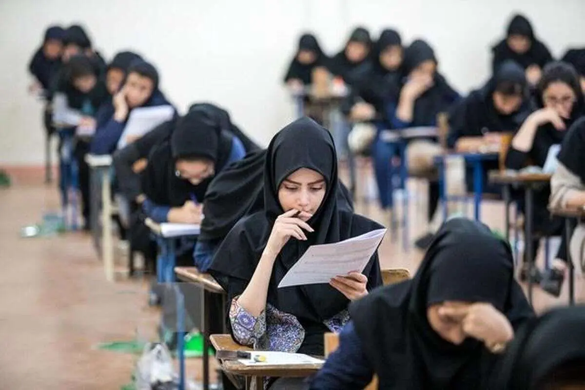 کیفیت مدارس دولتی و غیردولتی چگونه مشخص میشود