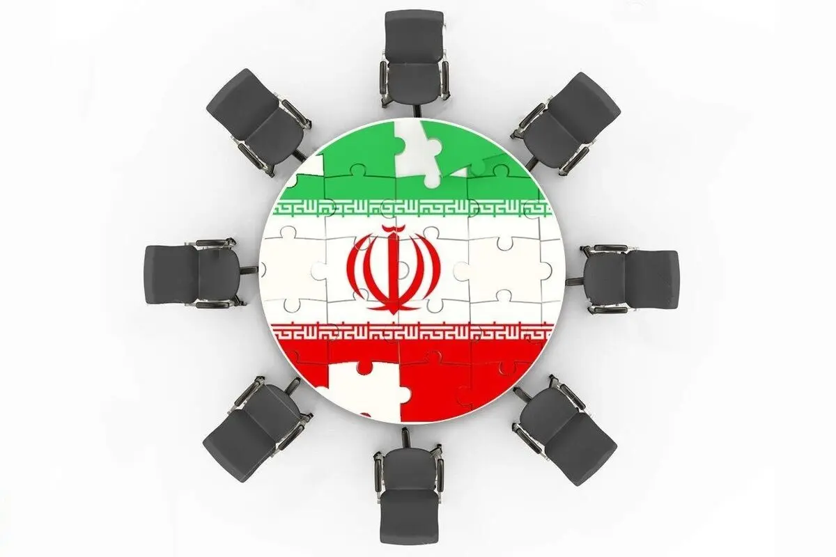 اعلام موجودیت یک تشکل جدید حوزوی
