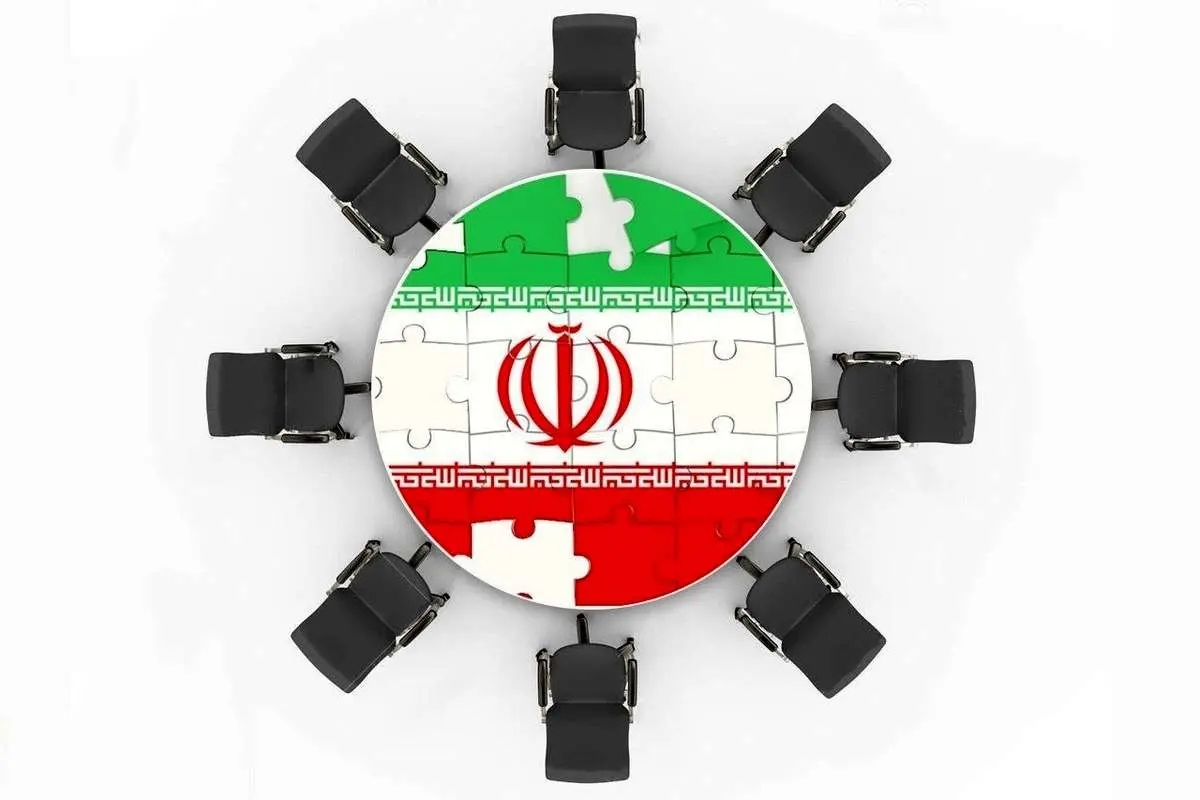 اعلام موجودیت یک تشکل جدید حوزوی