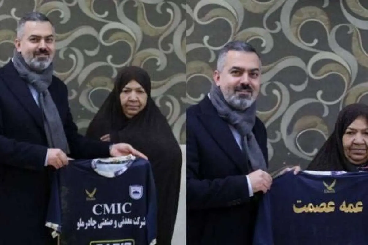 (ویدیو) تقدیر باشگاه چادرملو از «عمه عصمت»