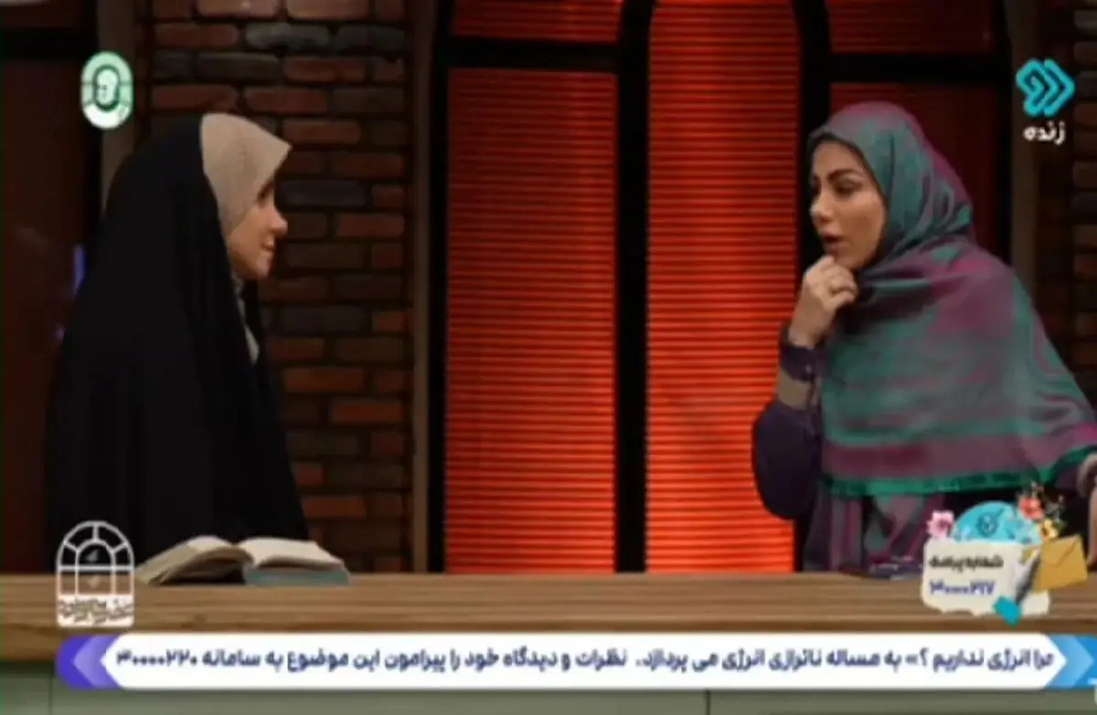 (ویدئو) صحبت‌های جنجالی مجری درباره بارداری در دوران نامزدی