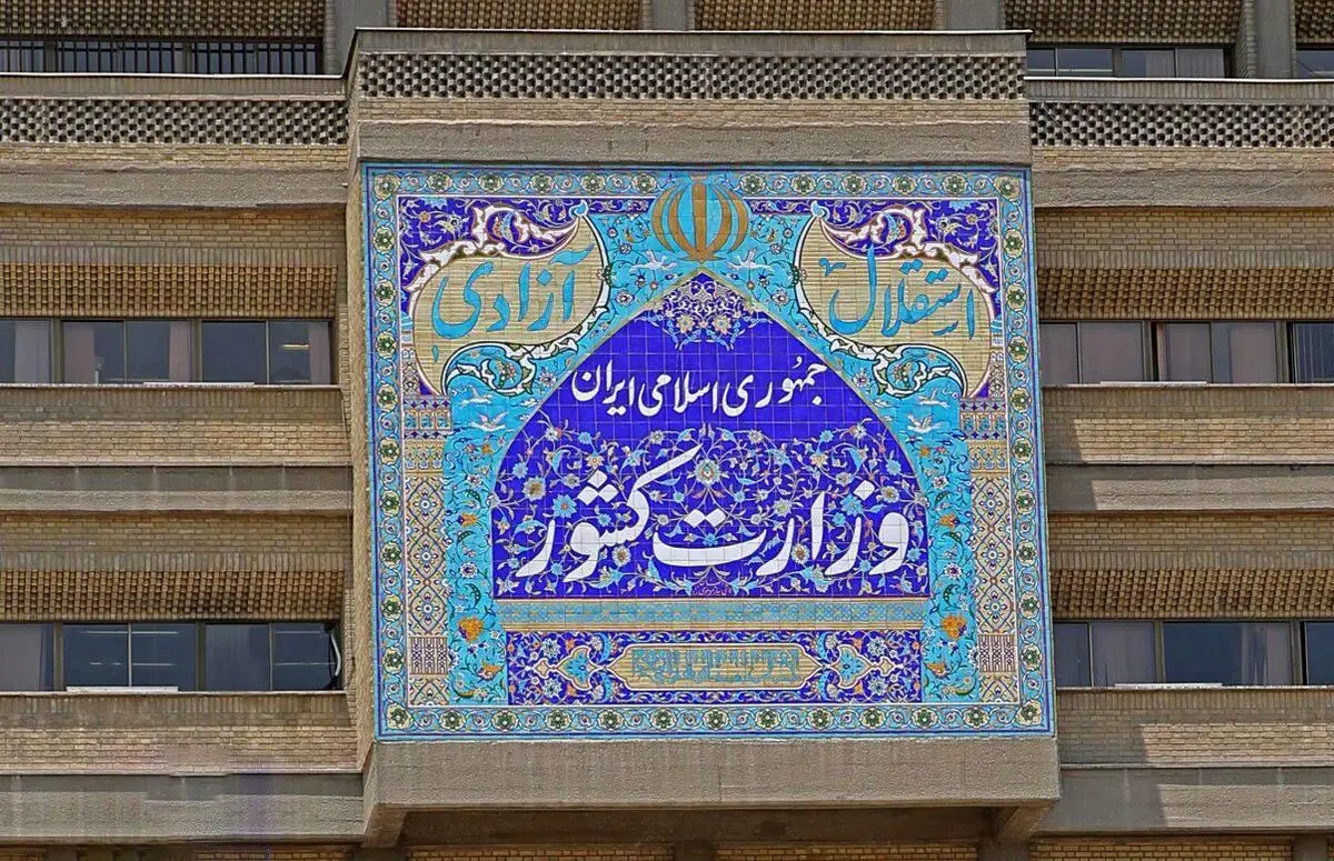 رئیس ستاد انتخابات: وزارت کشور با تمدید دوره فعلی شوراها مخالف است