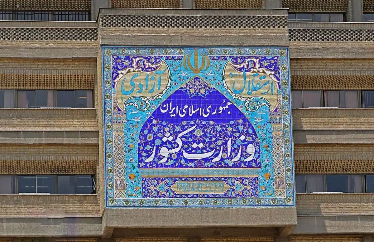 رئیس ستاد انتخابات: وزارت کشور با تمدید دوره فعلی شوراها مخالف است