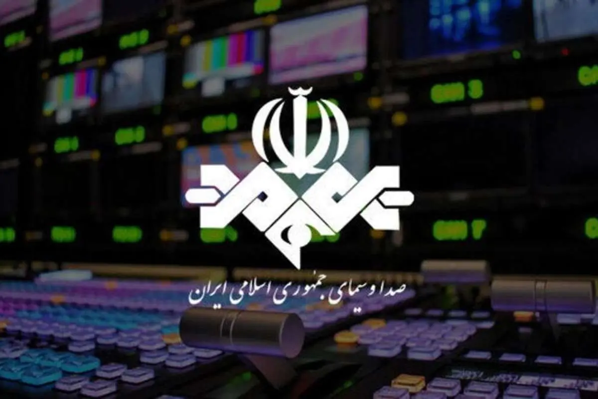 آخرین آمار بینندگان تلویزیون؛ مخاطب سیما چقدر است؟