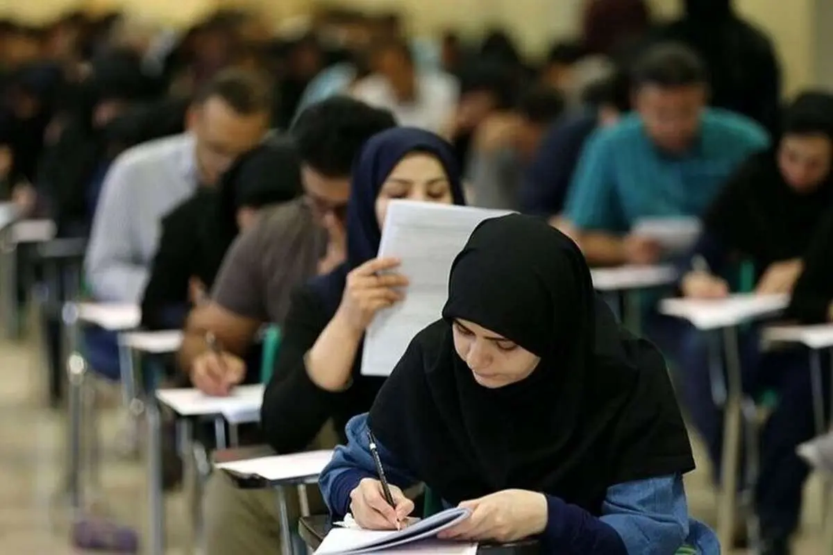 پیشنهاد مجلس درمورد اصلاح مصوبه تأثیر معدل در کنکور