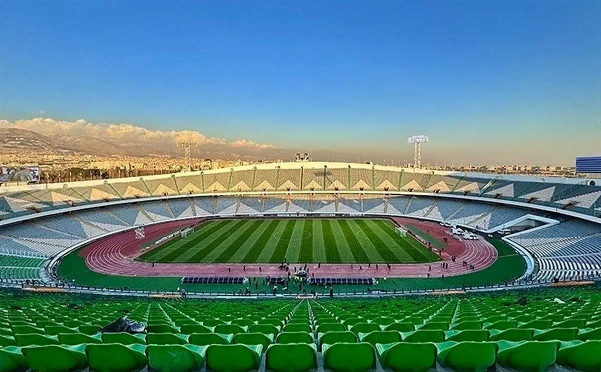 ایرادات ورزشگاه آزادی تا آخر ماه برطرف می‌شود