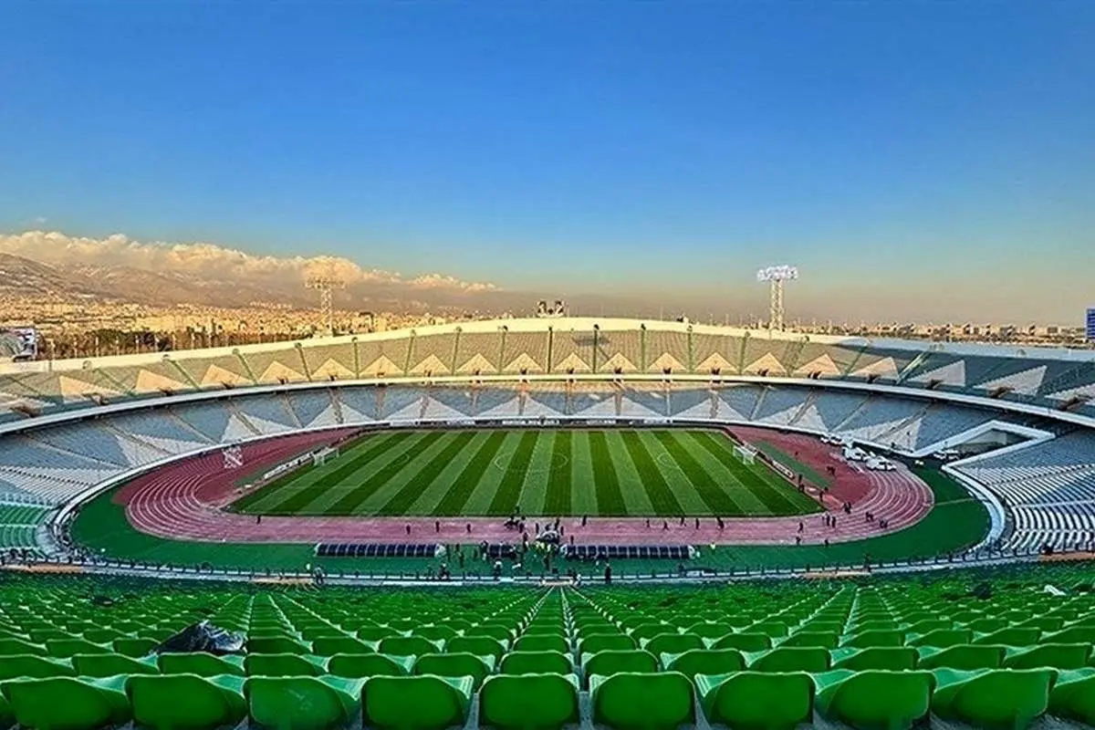 ایرادات ورزشگاه آزادی تا آخر ماه برطرف میشود