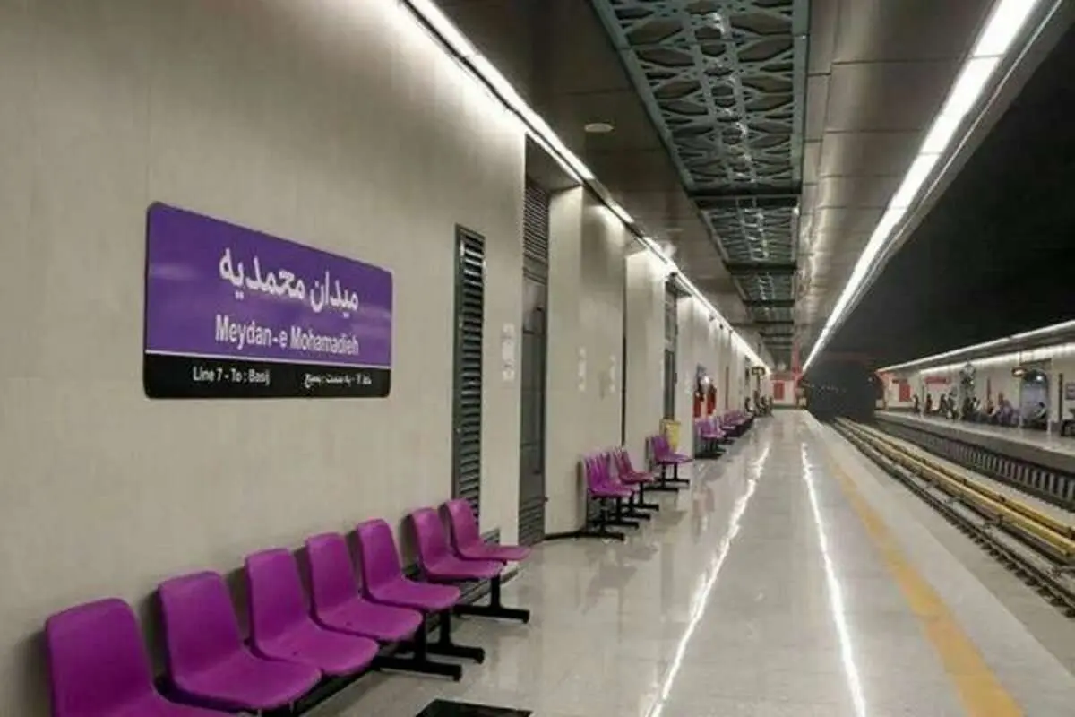 (ویدیو) ماجرای قطع برق ایستگاه متروی محمدیه تهران