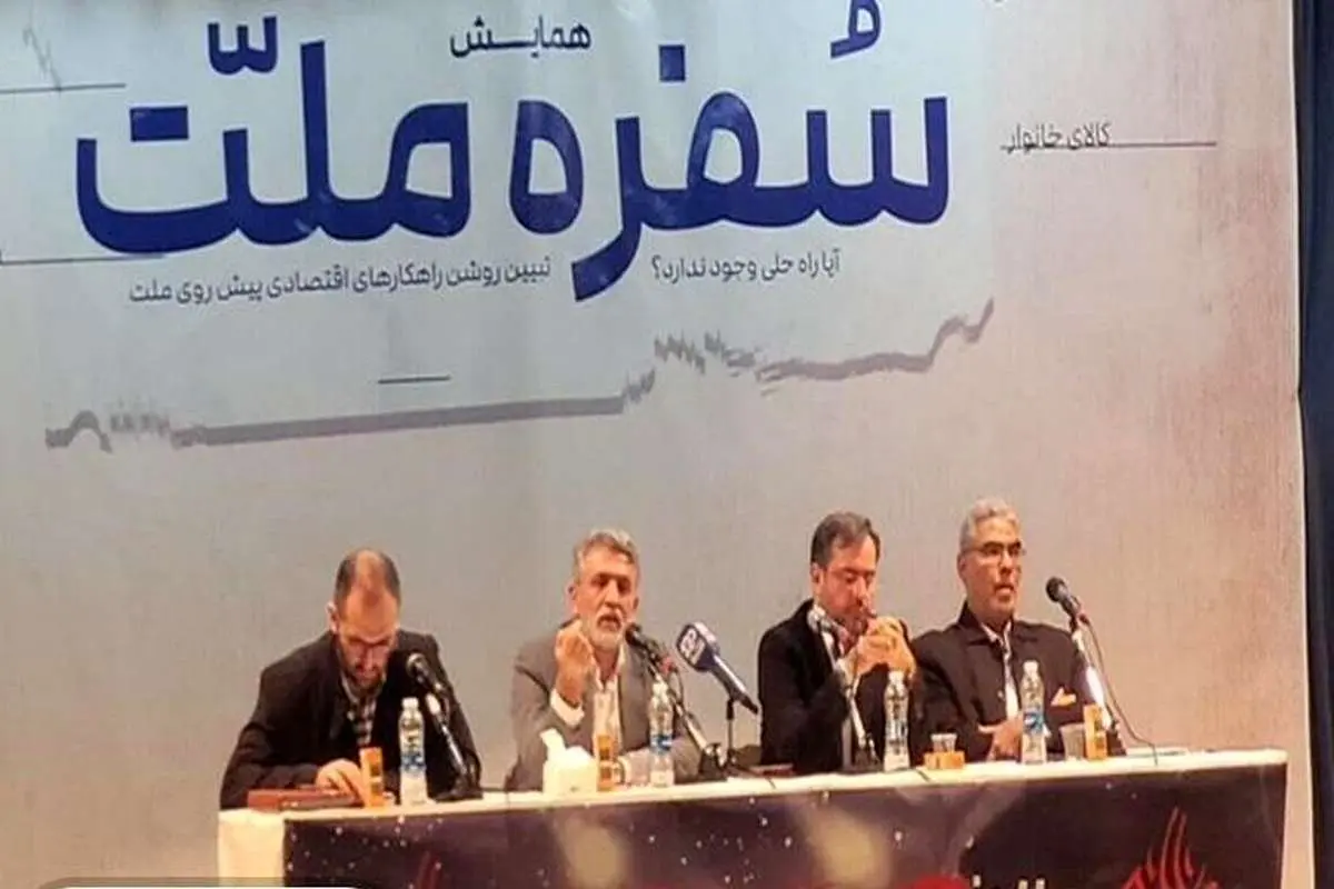 تاریخچه دلواپسی؛ چه شد که تندروها دوباره فعالیتشان را آغاز کردند؟