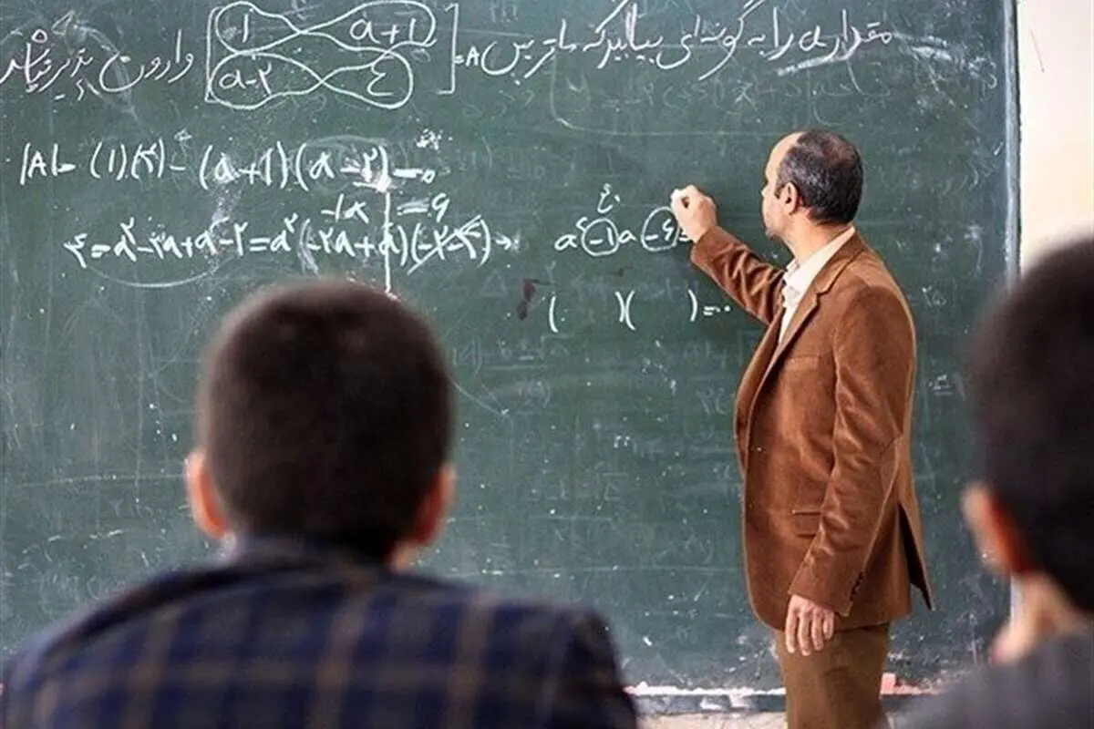 توضیح سخنگوی آموزش و پرورش درمورد پرداخت مطالبات فرهنگیان