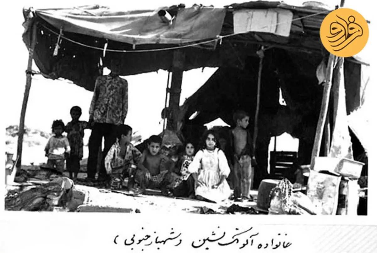 یک عکس یک روایت: خانواده آلونک‌نشین در خیابان شهباز جنوبی تهران