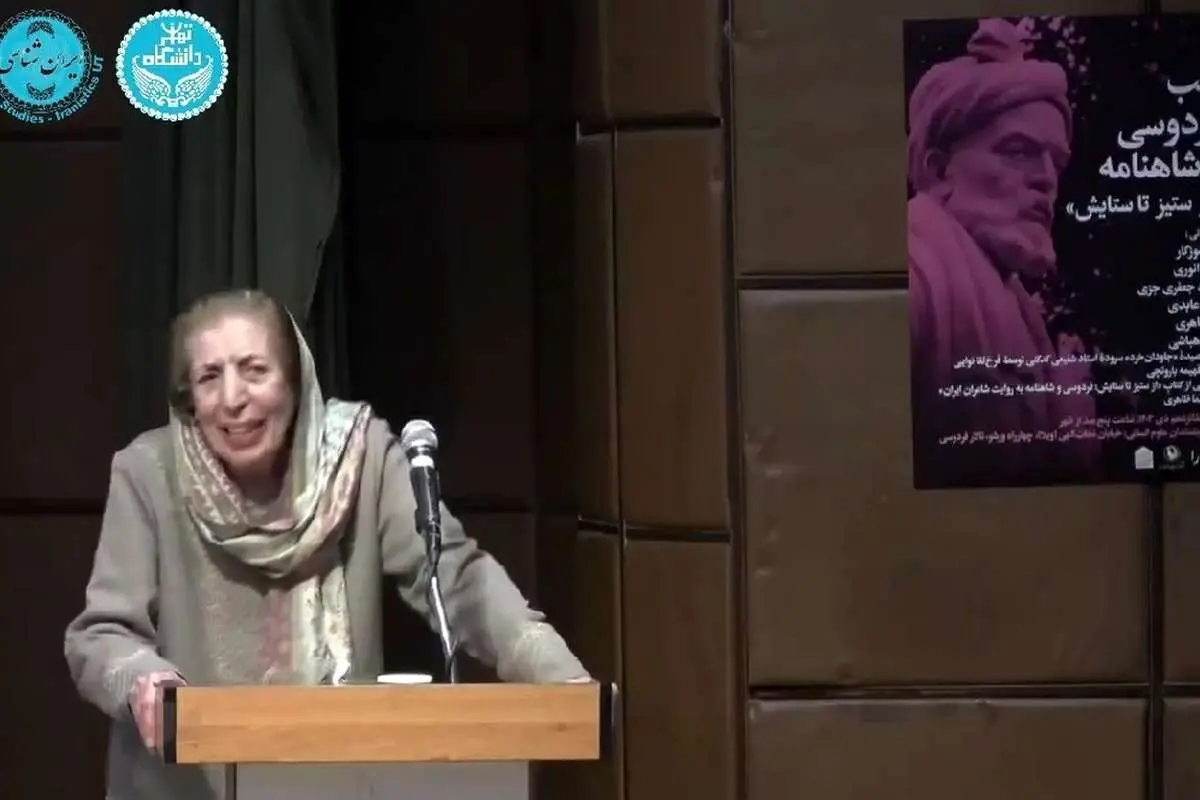 (ویدئو) ژاله آموزگار خطاب به جوانان: ایران را تنها نگذارید!
