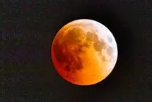 دمای ماه چند درجه است؟