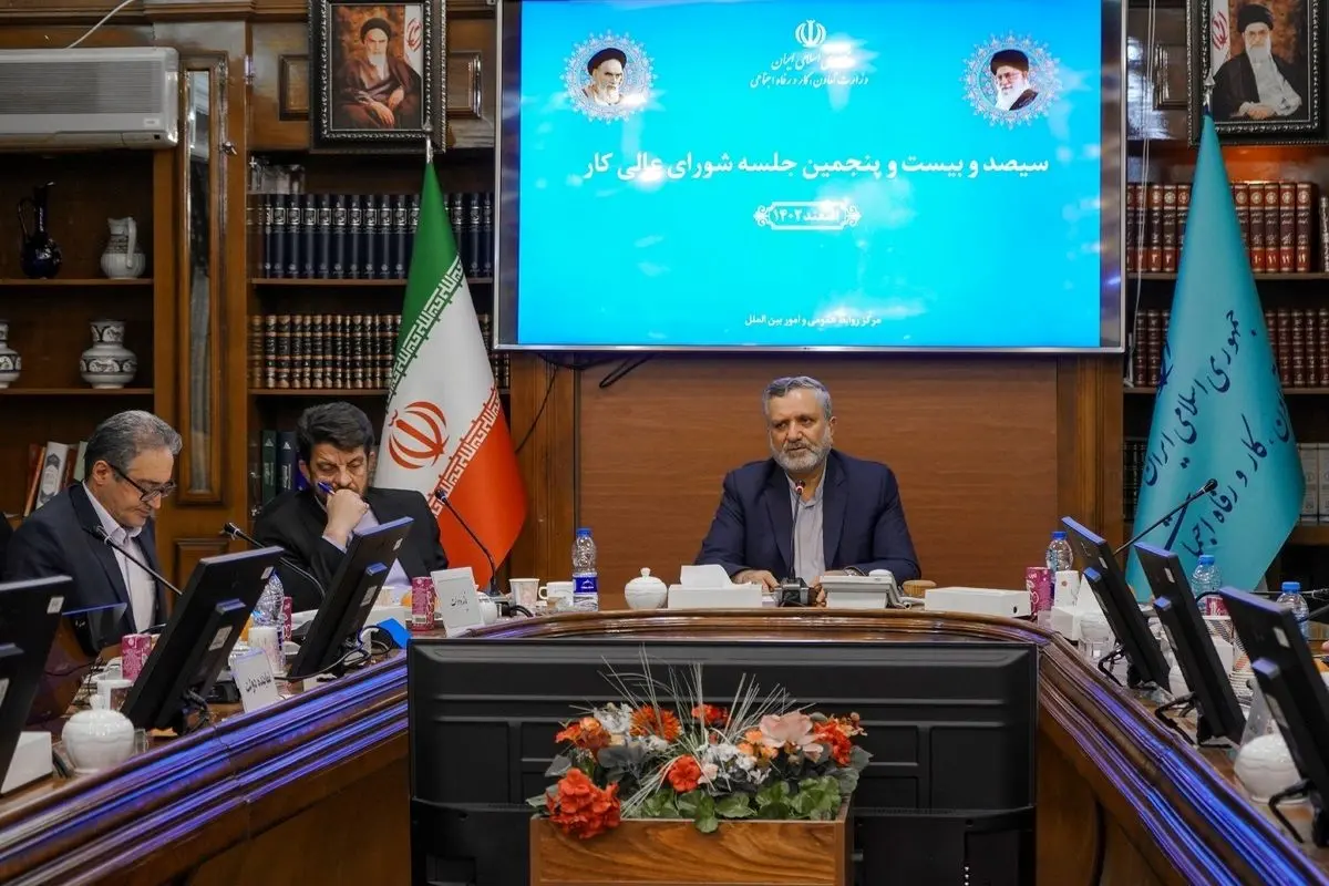 جزییات اولین نشست شورای عالی کار برای تعیین دستمزد ۱۴۰۴