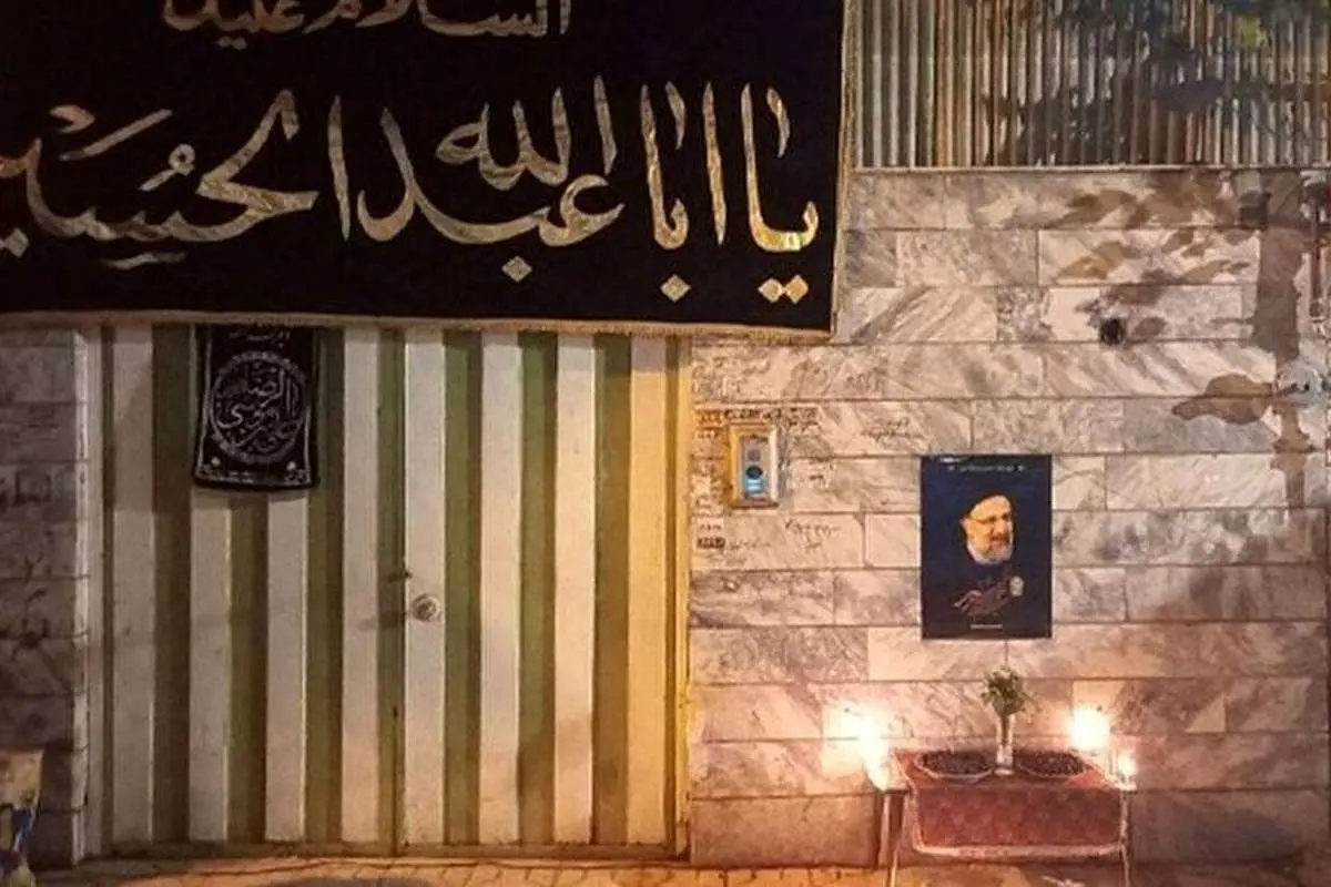ماجرای منتفی‌شدن خانه شهید رئیسی به موزه
