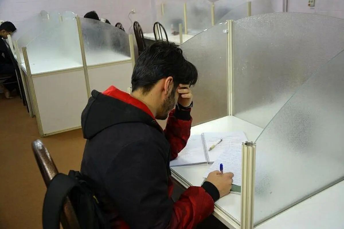 (ویدیو) ماجرای تبدیل حمام خوابگاه به سالن مطالعه در دانشگاه اصفهان!