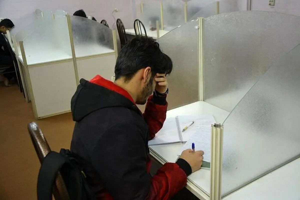 (ویدیو) ماجرای تبدیل حمام خوابگاه به سالن مطالعه در دانشگاه اصفهان!