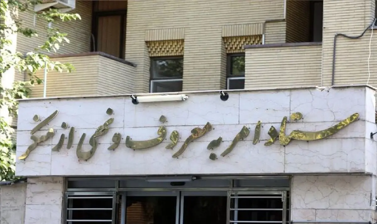 کارزار ستاد امر به معروف برای جلوگیری از رفع فیلترینگ
