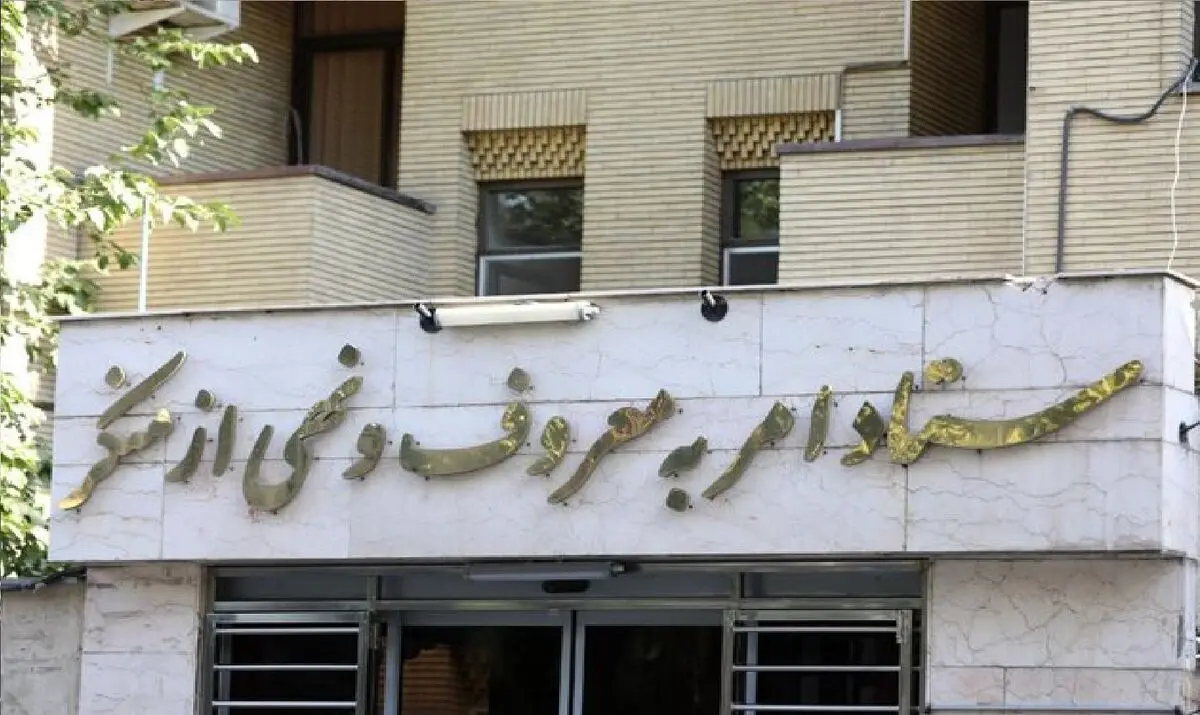 کارزار ستاد امر به معروف برای جلوگیری از رفع فیلترینگ