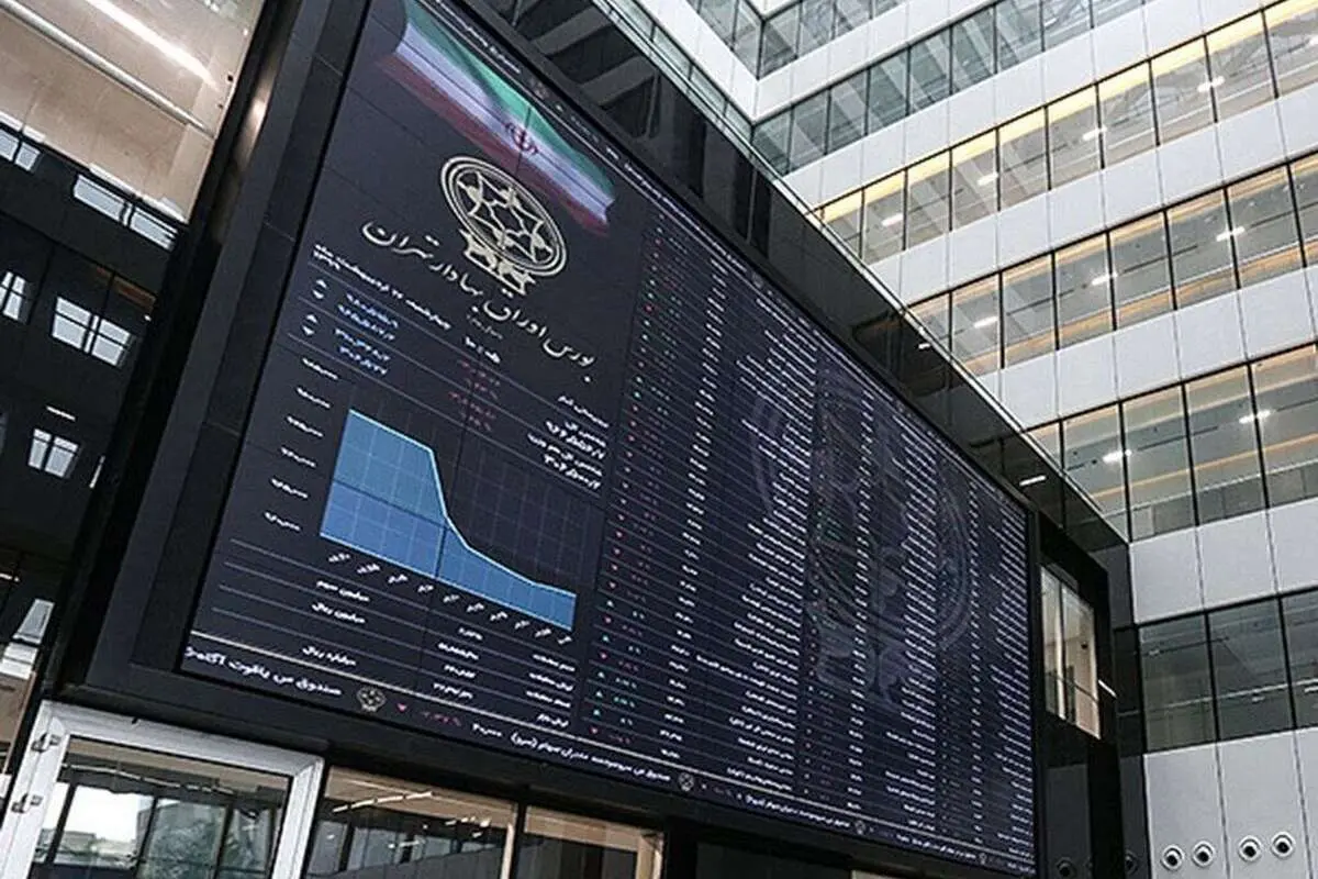 سازمان بورس برای بازگشایی نمادهای پتروشیمیها شرط گذاشت