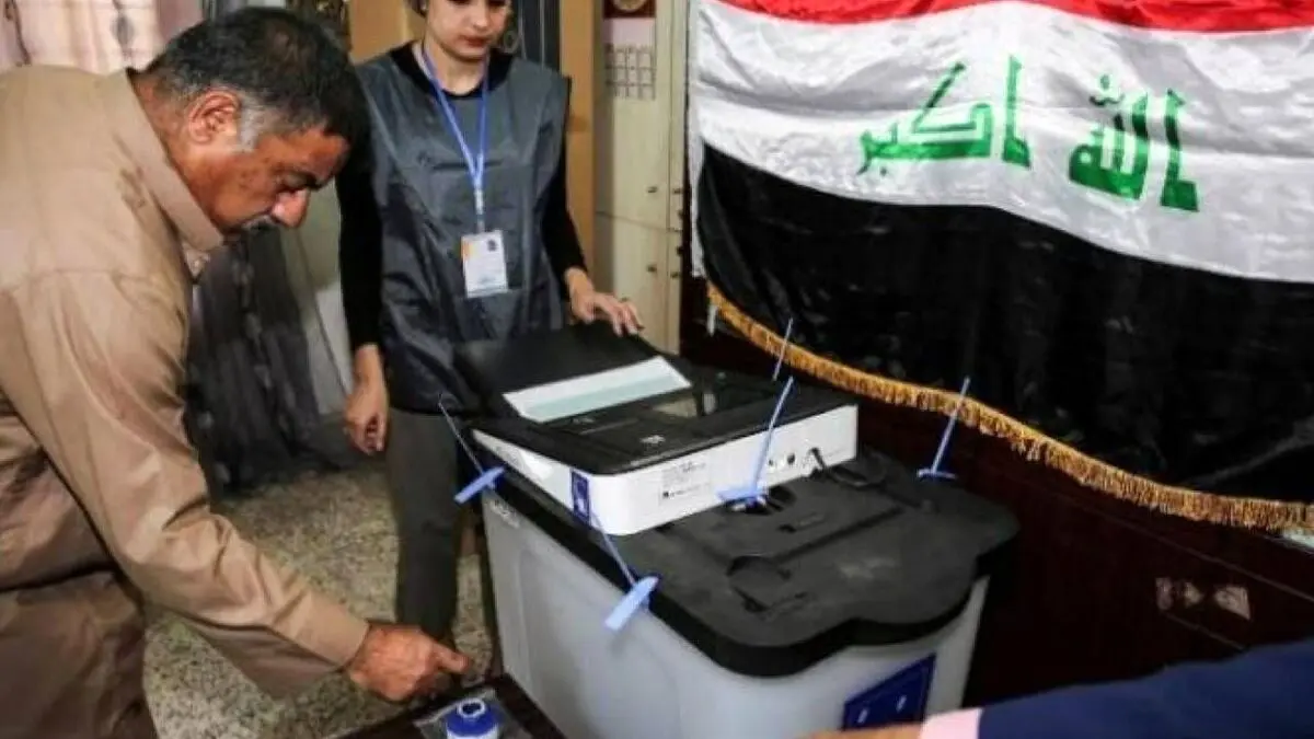 انتخابات زودهنگام در عراق برگزار نمی‌شود