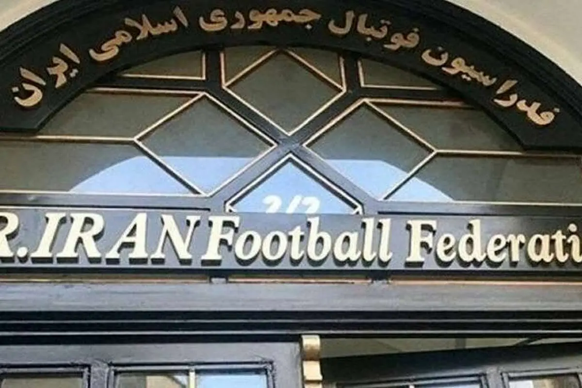 شکست قالیباف قبل از انتخابات فدراسیون فوتبال!