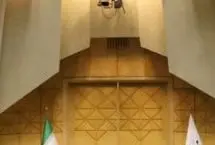 بحث و جدل دوباره بر سر اف ای تی اف در مجلس؛ نقدعلی از قالیباف شاکی شد
