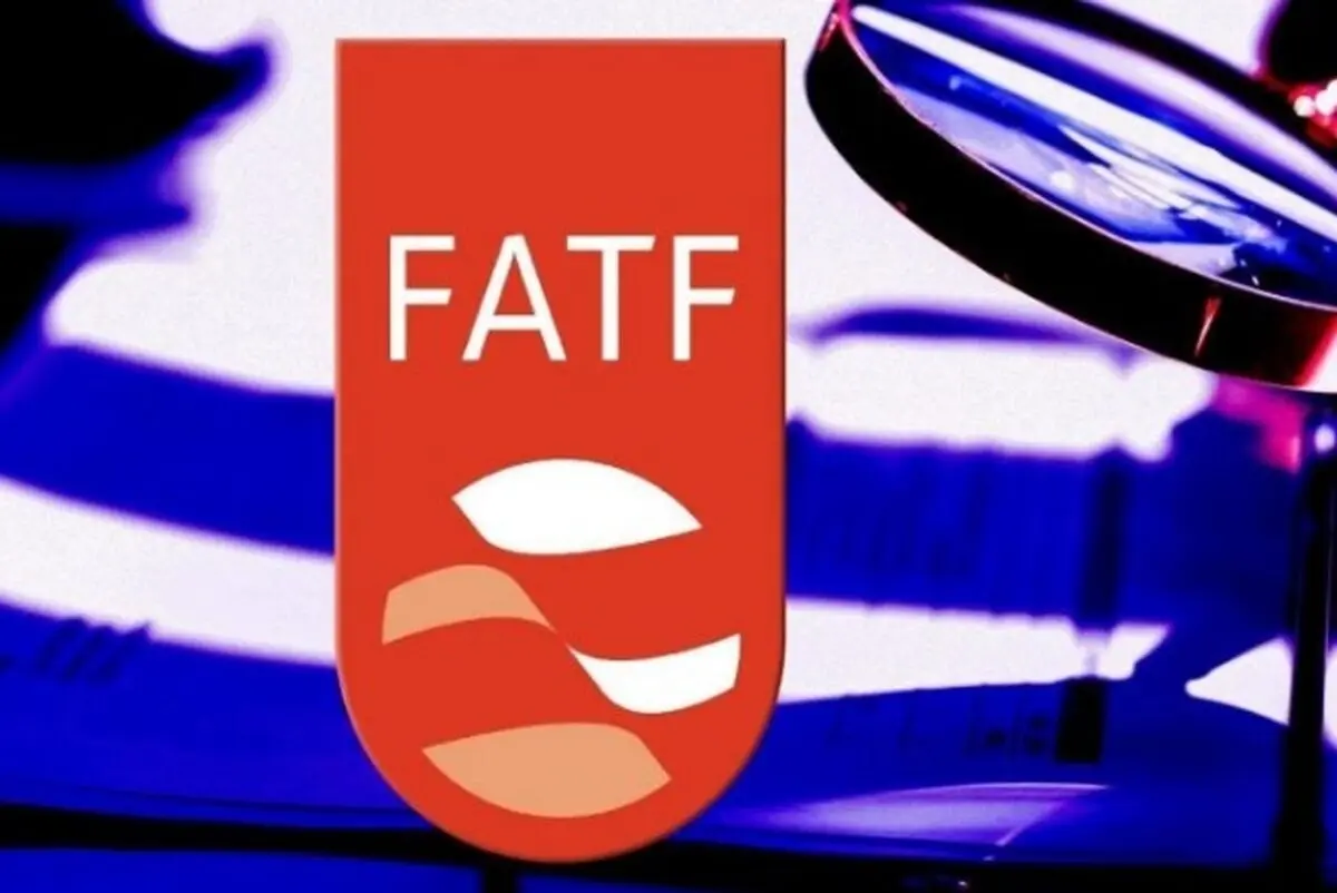 کژفهمی از fatf
