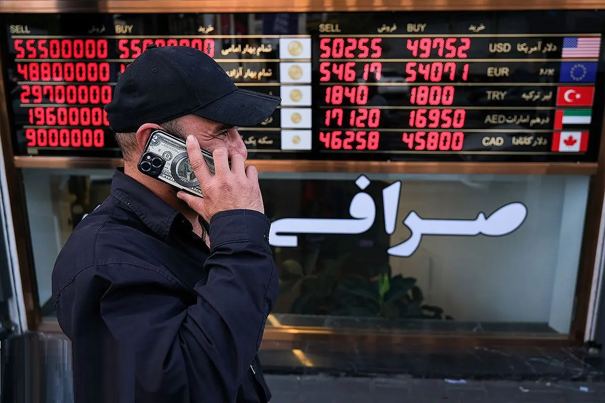 دریافت مجوز فعالیت صرافی تسهیل شد؛ مجوز فعالیت صرافی رمزارز داده نمی‌شود