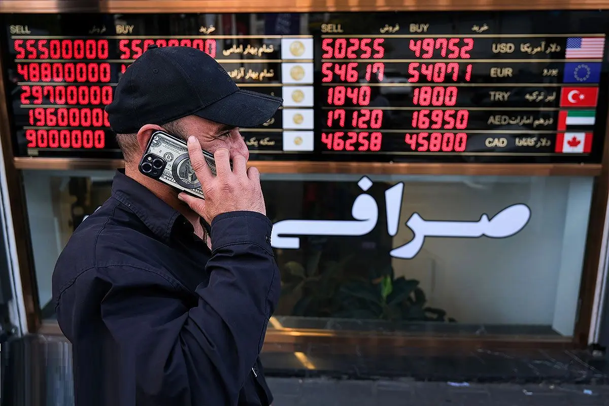 دریافت مجوز فعالیت صرافی تسهیل شد؛ مجوز فعالیت صرافی رمزارز داده نمی‌شود