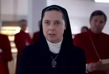 «اسکار» به خاکستر نشست
