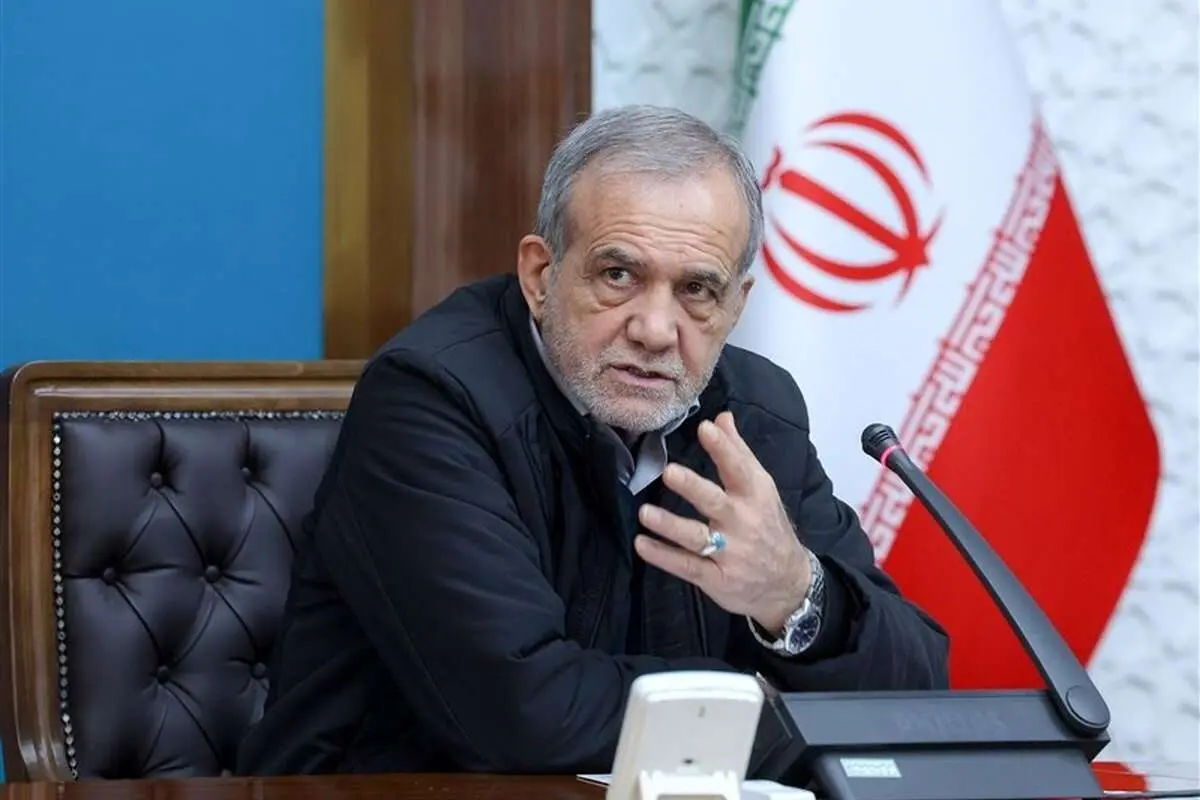 پیام مهم پزشکیان از شبکه آمریکایی NBC: آماده مذاکره شرافتمندانه هستیم