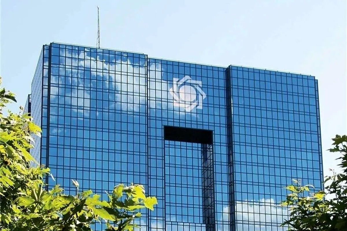 فهرست جدید بدهکاران بانکی با ۷۹۰همت بدهی معوق
