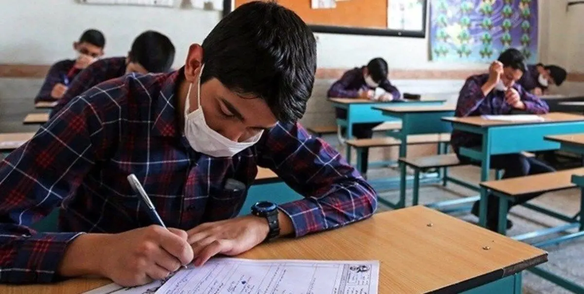 امتحانات مدارس کردستان فردا لغو شد