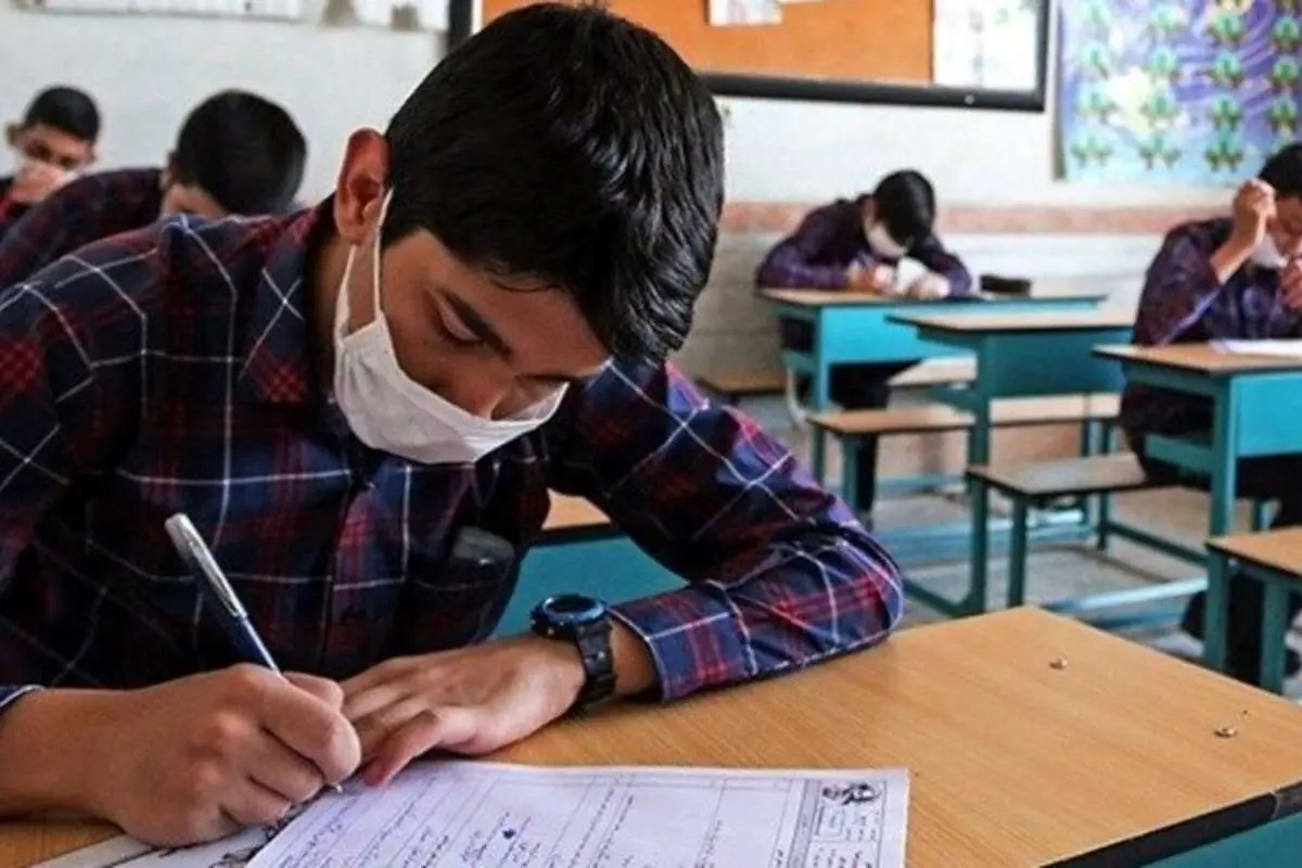 امتحانات مدارس کردستان فردا لغو شد
