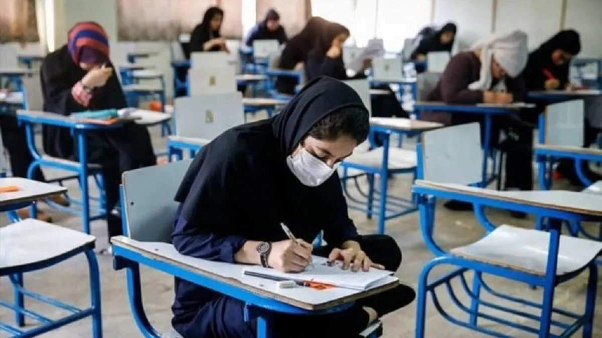 امتحانات مدارس کرمانشاه در روز چهارشنبه لغو شد