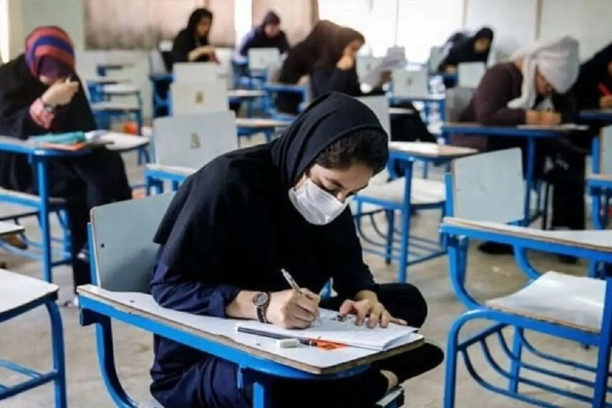 امتحانات مدارس کرمانشاه در روز چهارشنبه لغو شد