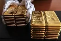 واردات طلا از مالیات معاف شد