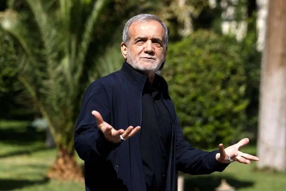 (ویدئو) شرط پزشکیان برای مذاکره با ترامپ