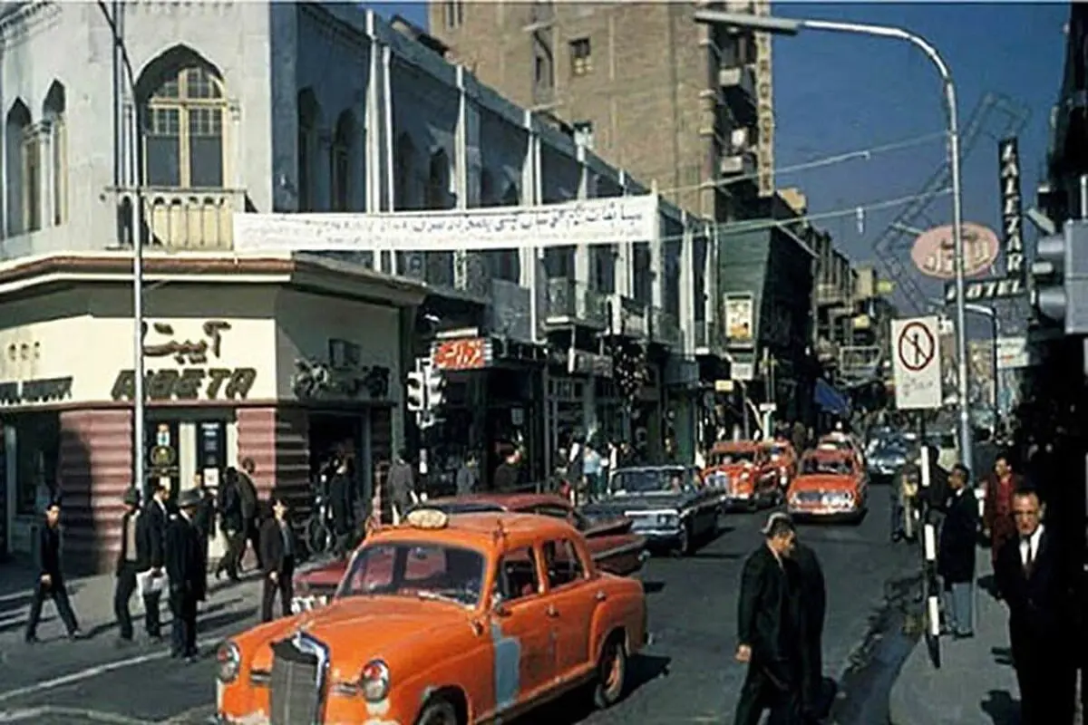 (تصویر) روزمره جوانان در دهه پنجاه
