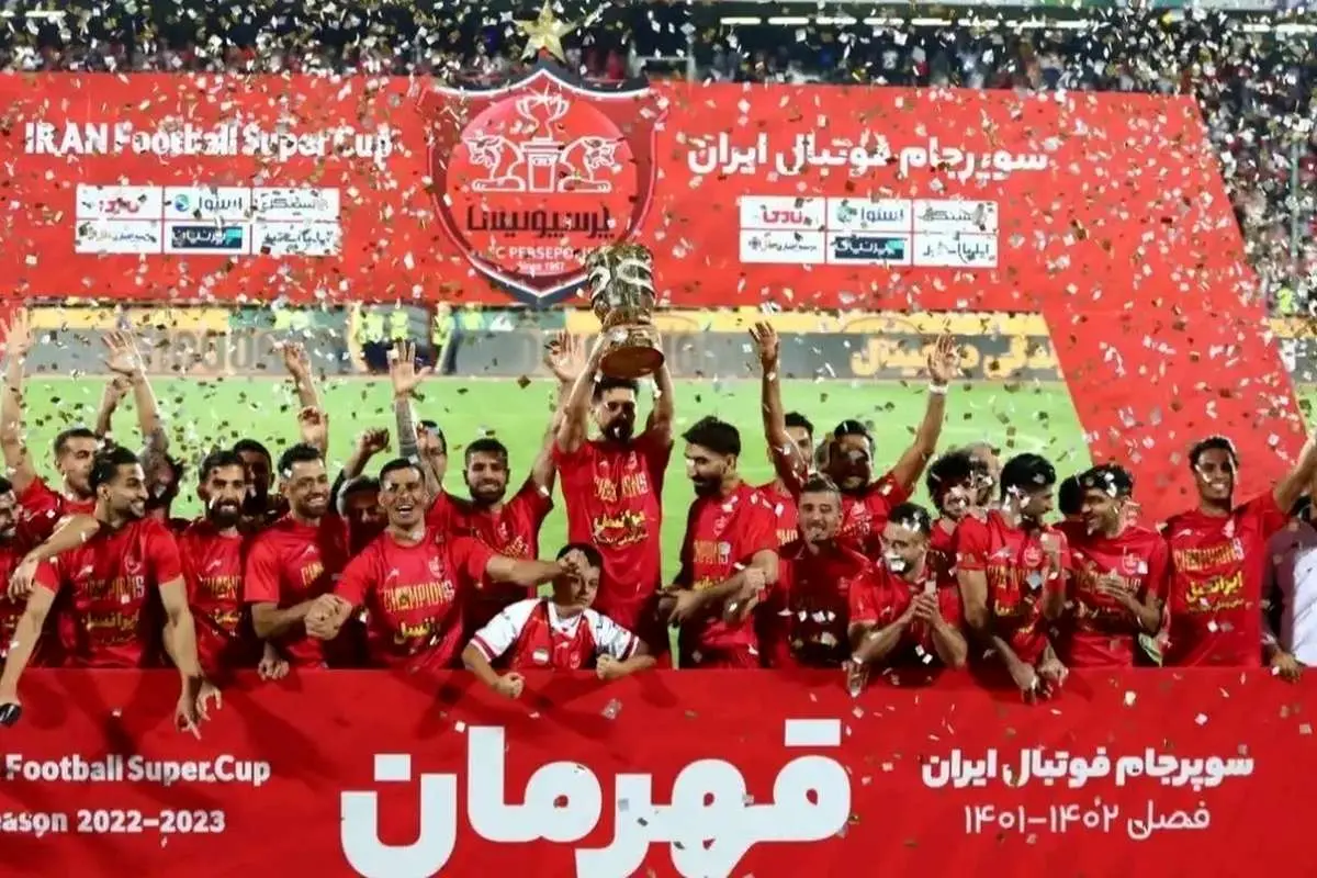 آمار درخشان پرسپولیس در سوپرجام؛ فقط نکونام توانست!