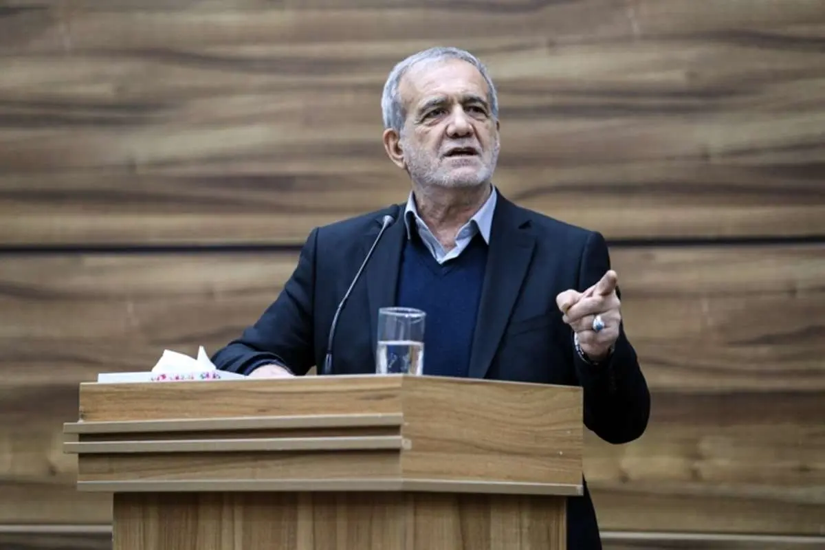 (ویدئو) پزشکیان: کسی که میجنگد، مغزش مشکل دارد