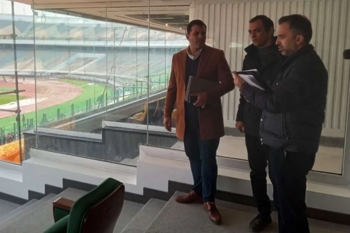 مهمترین نکته نمایندگان AFC درباره ورزشگاه آزادی چه بود؟